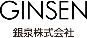 銀泉株式会社